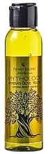 Düfte, Parfümerie und Kosmetik Duschgel - Primo Bagno Mythology Athena's Olive Youth Hydra Body Wash 