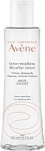 Düfte, Parfümerie und Kosmetik Reinigendes Mizellenlotion zum Abschminken - Avene Micellar Lotion For Cleaning And Removing Make-Up
