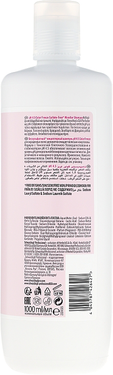 Sulfatfreies Mizellenshampoo für gefärbtes Haar - Schwarzkopf Professional Bonacure Color Freeze Sulfate-free Micellar Shampoo — Bild N4