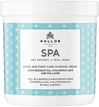 Pflegende Massagecreme für Füße und Hände - Kallos Cosmetics SPA Hand and Foot Care Massage Cream — Bild N3
