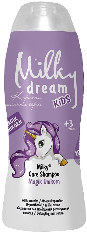 Shampoo für widerspenstiges Haar Magic Unicorn - Milky Dream Kids — Bild N1