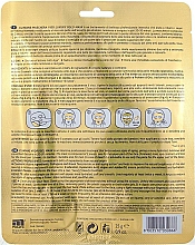 Anti-Aging Gesichtsmaske mit Arganöl - Clinians Hydrogel Mask With Argan Oil And Golden Powder — Bild N2