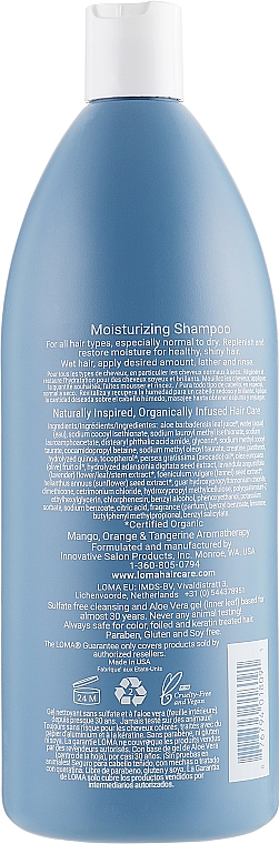Feuchtigkeitsspendendes Shampoo - Loma Hair Care Moisturizing Shampoo — Bild N6