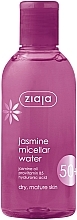 Düfte, Parfümerie und Kosmetik Mizellenwasser mit Jasmin - Ziaja Jasmine Micellar Water Dry Mature Skin