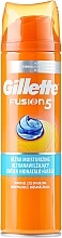 Rasiergel - Gillette Fusion 5 Ultra Moisturizing Shave Gel — Bild N5