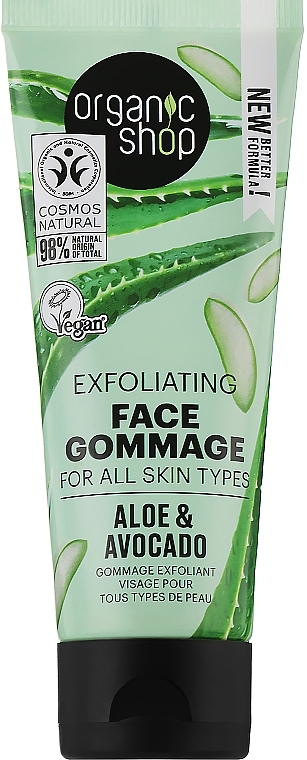 Gesichts-Gommage mit Avocado und Aloe - Organic Shop Exfoliating Face Gommage Aloe & Avocado — Bild N1