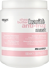 Düfte, Parfümerie und Kosmetik Maske für trockenes und strapaziertes Haar - Dikson Shea Butter Karite Anti-Frizz Mask 