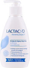 Düfte, Parfümerie und Kosmetik Schützende und feuchtigkeitsspendende Emulsion für die Intimhygiene - Lactacyd Moisturizing (mit Pumpenspender)