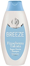 Düfte, Parfümerie und Kosmetik Feuchtigkeitsspendender Badeschaum für eine gesunde und zart delikat duftende Haut - Breeze Freshezza Talcata Shampoo