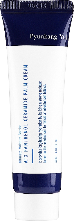 Vitalisierender Creme-Balsam - Pyunkang Yul ATO Panthenol Ceramide Balm Cream — Bild N1