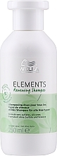 Stärkendes Shampoo - Wella Professionals Elements Renewing Shampoo — Bild N3