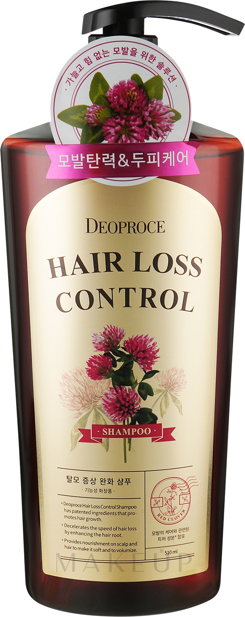 Shampoo gegen Haarausfall - Deoproce Hair Loss Control Shampoo — Bild 510 ml