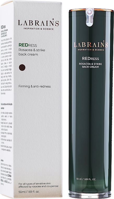 Gesichtscreme - Labrains Redress Rosacea & Strike Back Cream — Bild N1