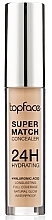 Gesichtsconcealer - Topface Super Match 24H Concealer	 — Bild N1