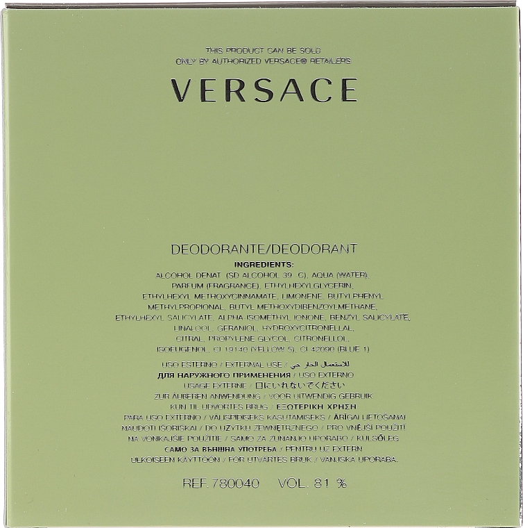 Versace Versense - Deospray — Bild N2
