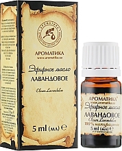 Ätherisches Öl Lavendel - Aromatika — Bild N2