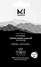 Düfte, Parfümerie und Kosmetik Schwarze Peel-Off Maske mit Aktivkohle - Marion Detox Active Charcoal Black Peel-Off Face Mask