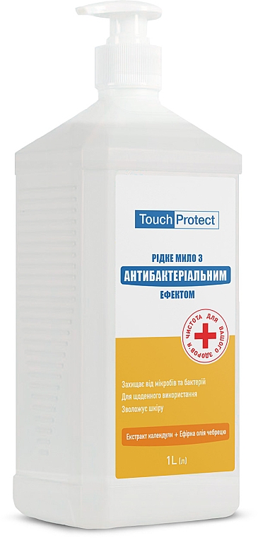 Flüssigseife mit Calendula und Thymian - Touch Protect — Bild N4