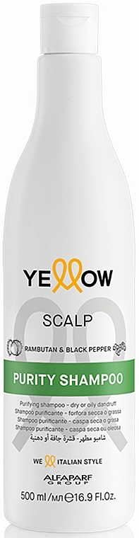 Haarshampoo - Yellow Scalp Purity Shampoo — Bild N1