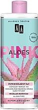Düfte, Parfümerie und Kosmetik 3in1 Mizellenwasser für das Gesicht - AA Aloes Pink Micellar Water 3 in 1