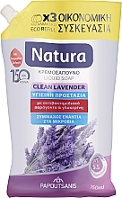 Düfte, Parfümerie und Kosmetik Flüssige Cremeseife mit Lavendel - Papoutsanis Natura Pump Hygiene Protection Lavender (Refill)