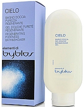 Byblos Cielo - 2in1Shampoo und Duschgel, Energetisierende Reinigungspflege — Bild N1