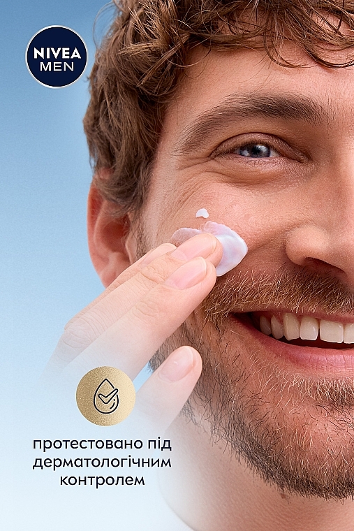 Creme-Gel für das Gesicht - NIVEA MEN  — Bild N8