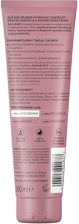 Feuchtigkeitsspendendes Waschgel - AA Cosmetics LAAB New Skin Generation — Bild N2