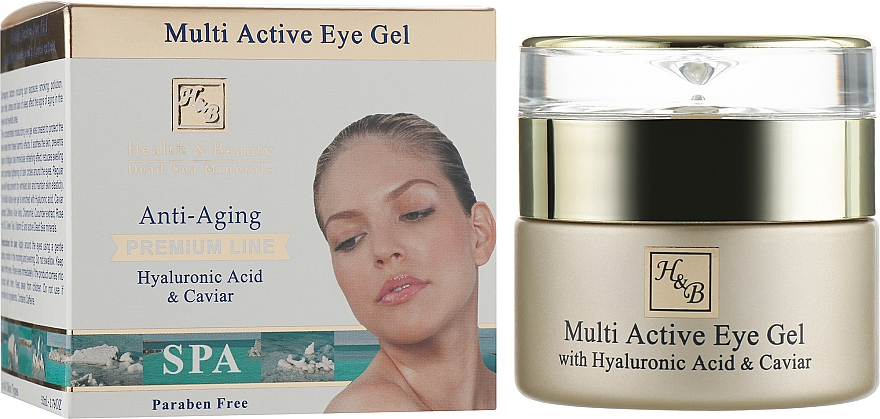 Multi-Aktiv-Augengel - Health And Beauty Multi Active Eye Gel — Bild N1
