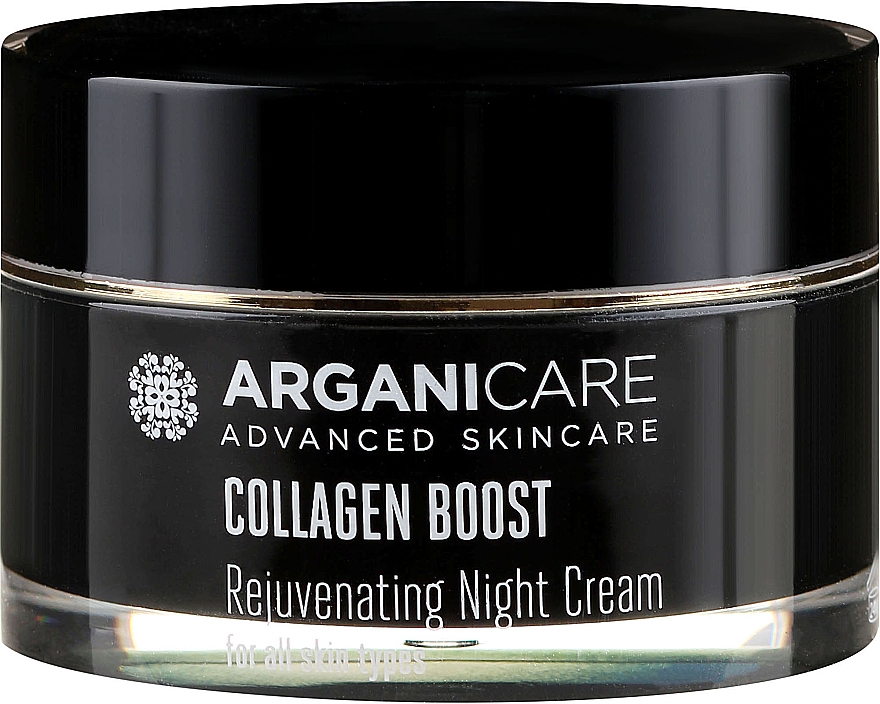 Verjüngende Nachtcreme mit Kollagen und Arganöl - Arganicare Collagen Boost Rejuvenating Night Cream — Bild N2