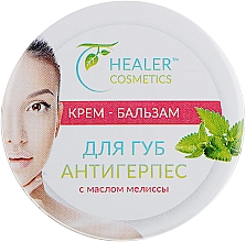 Düfte, Parfümerie und Kosmetik Anti-Herpes Creme-Lippenbalsam mit Melissenöl - Healer Cosmetics