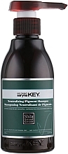 Pigmentneutralisierendes Shampoo (Silber) - Saryna Key Unique Pro Neutralizing Pigment Shampoo — Bild N3