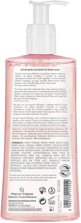 Sanftes Duschgel für empfindliche Haut - Avene Body Gentle Shower Gel — Bild N4