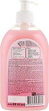 Creme-Gel für die Intimhygiene für empfindliche Haut mit Milchsäure - FCIQ Kosmetika s intellektom — Bild N2