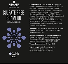 Sulfatfreies Shampoo für geschädigtes Haar - Anagana Sulfate Free Shampoo — Bild N3