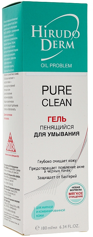 Reinigendes Gesichtsgel mit Salicylsäure, Eukalyptusöl und grünem Tee-Extrakt - Hirudo Derm Pure Clean — Bild N1