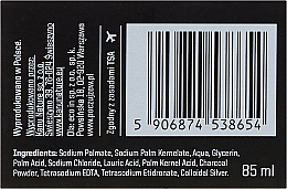 Aseptische Seife mit kolloidalem Silber - Zew Aseptic Colloidal Silver Soap — Bild N3
