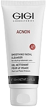 Tiefenreinigungsgel für fettige und problematische Haut - Gigi Acnon Smoothing Facial Cleanser — Bild N1