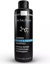 Haarpflegeset - Dr Eve Ryouth Keratin Repair & Nourish (Conditioner 300ml + Shampoo 300ml) — Bild N2