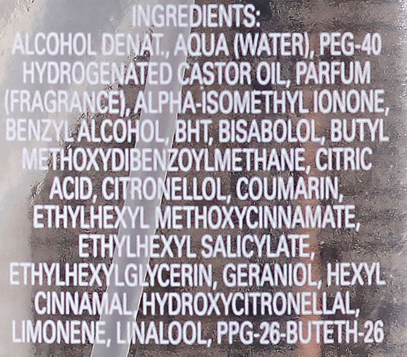 Naomi Campbell Seductive Elixir - Parfümiertes Körperspray  — Bild N3