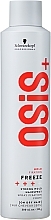 Düfte, Parfümerie und Kosmetik Haarlack Starker Halt - Schwarzkopf Professional Osis+ Freeze Hairspray