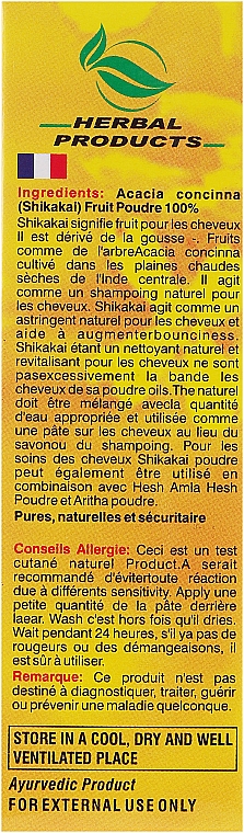 Shikakai-Puder für das Haar - Hesh Shikakai Powder — Bild N3