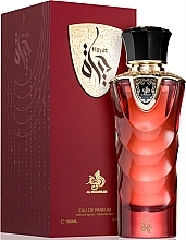 Al Wataniah Hayat - Eau de Parfum — Bild N2