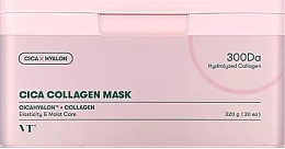 Düfte, Parfümerie und Kosmetik Straffende Gesichtsmaske - VT Cosmetics Cica Collagen Mask