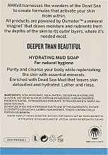 Feuchtigkeitsspendende Seife auf Basis von Schlamm aus dem Toten Meer - Ahava Deadsea Salt Hydrating Mud Soap — Bild N3