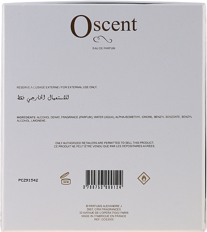 Alexandre J. Oscent White - Eau de Parfum (Luxuriöse Box) — Bild N3