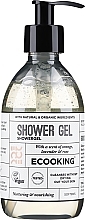 Pflegendes Duschgel - Ecooking Shower Gel — Bild N1