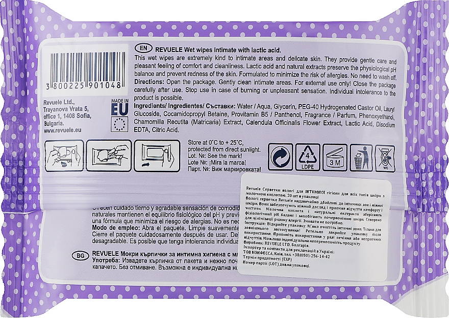 Hypoallergene Feuchttücher für die Intimhygiene mit Milchsäure 20 St. - Revuele Hypoallergenic Intimate Wet Wipes — Bild N2