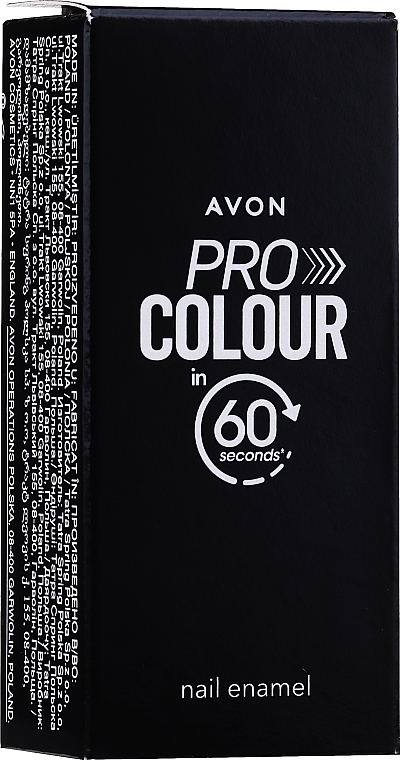 Nagellack in nur 60 Sekunden - Avon Pro Colour In 60 Seconds Nail Enamel — Bild N2