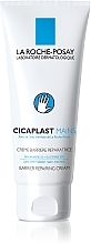 Reparierende Hautbarriere-Creme für angegriffene und beansprüchte Hände - La Roche-Posay Cicaplast Mains — Bild N1